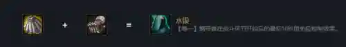 阴阳师冲月神阵容搭配(阴阳师追月神好还是辉夜姬好)插图3