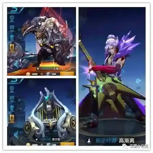 扁鹊最强五黑阵容搭配(24赛季扁鹊最强出装)插图3