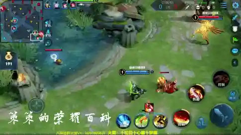 雅典娜火舞阵容搭配(圣斗士星矢阵容搭配)插图80