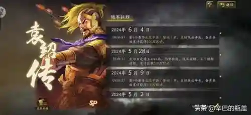 灵动手游推荐阵容搭配(原神阵容搭配推荐平民)插图4
