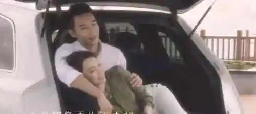 完美关系明星阵容搭配(王者阵容搭配需要注意什么)插图5