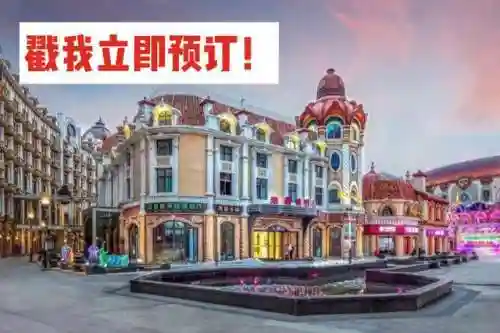 梦幻恐龙园阵容搭配图片(挂机养恐龙最强阵容)插图34
