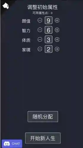 页游排行榜2021前十名(最好玩的网页游戏排行榜)