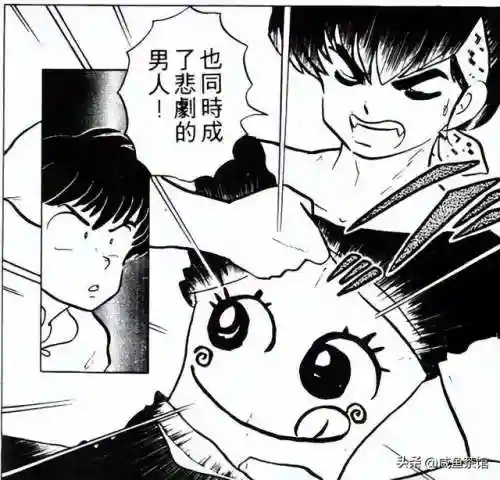 夜叉三式阵容搭配(泷夜叉姬pve阵容搭配)插图11