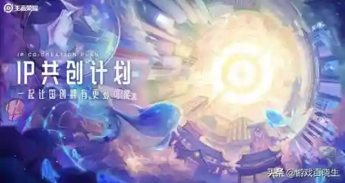 洛克王国天枢搭配推荐阵容(洛克王国十大最强pve)插图31