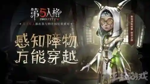 欢乐对决黑洞阵容搭配推荐(境界灵压对决豪华刺客阵容)插图6
