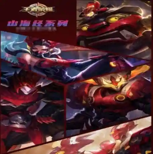 恶魔射手最强阵容搭配图片(神射手阵容)