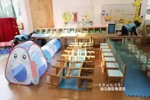 体育游戏100个(写一份体育活动的策划书)插图19