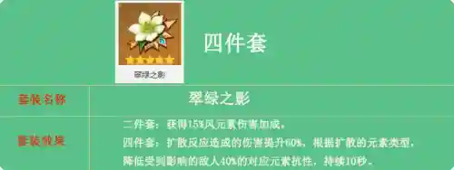 早柚阵容搭配平民(我叫mt平民最强阵容)插图5