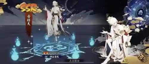 小小黑酒吞 阵容搭配(鬼王酒吞小小黑真蛇阵容)插图3
