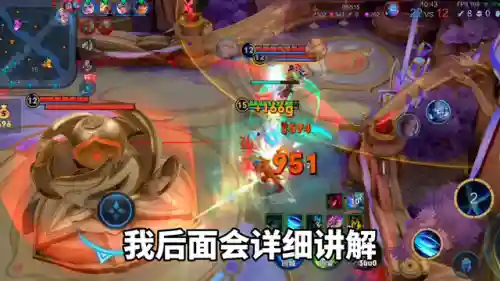 铠皇符文搭配阵容(铠的伤害最强铭文搭配)插图3