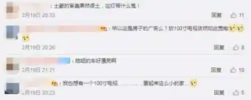 43999小游戏大全游戏(4399小游戏经典游戏)插图11