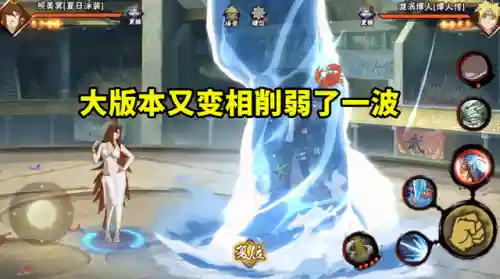 照美冥泳装阵容搭配(ss冥王阵容搭配)插图3
