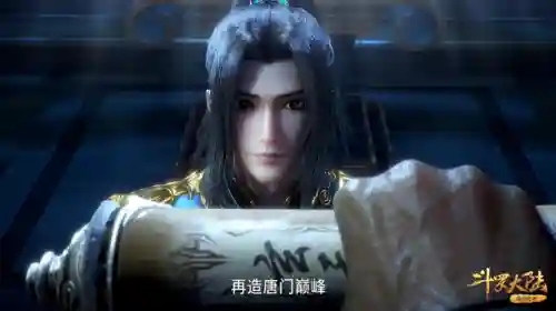 克制破魂枪阵容搭配(震慑枪阵容最佳搭配)插图9