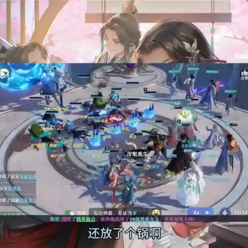 剑灵火系斗士阵容搭配攻略(剑灵斗士第三系怎么解锁)插图6