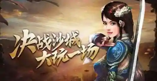 暗黑3手机版(暗黑破坏神2单机手机版)