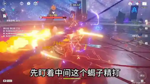 平民打深渊魔偶阵容搭配(崩坏3平民最强阵容)插图3