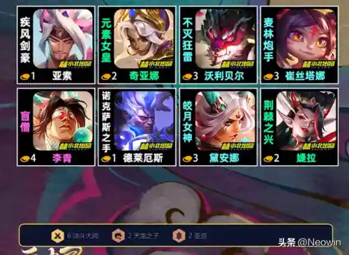 决斗牌游戏推荐阵容搭配(决斗大师阵容搭配)插图1