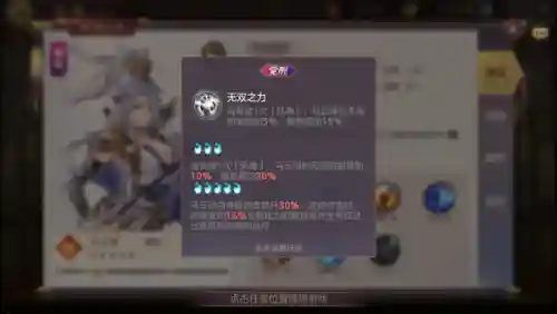 三幻平民零氪阵容搭配(剑与远征零氪最强阵容)插图3