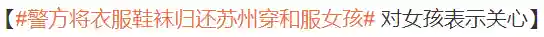 传说对决烟云阵容搭配最新(吞噬超越战神阵容搭配攻略)插图1