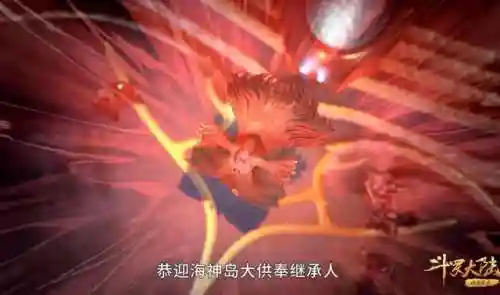 海神九考阵容怎么搭配(航海王最强阵容推荐)插图8