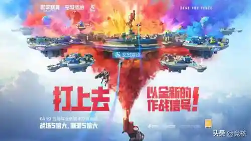 和平精英关羽阵容搭配图片(关羽主C最佳阵容)插图1 和平精英关羽阵容搭配图片(关羽主C最佳阵容)插图1