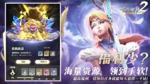 新手圣剑怎么搭配阵容(圣剑传说3最强阵容)