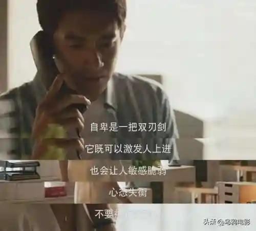 黯然乌鸦阵容搭配攻略图(乌鸦森林之谜3攻略)插图19