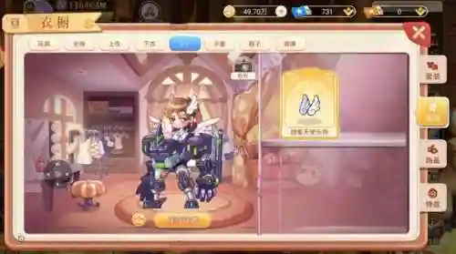 试炼岛平民如何搭配阵容(航海王启航平民最强阵容)插图1