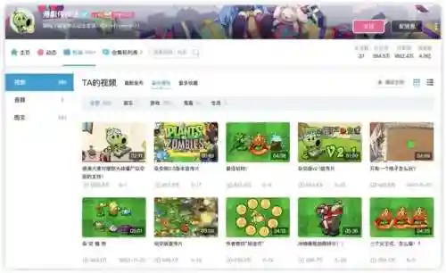 植物大战僵尸迷你游戏手机版(植物大战僵尸缩小版下载)插图18