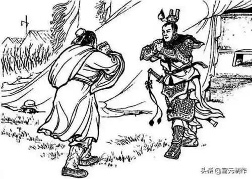 吕布绝学搭配什么阵容好(吕布8个最强阵容推荐)插图3