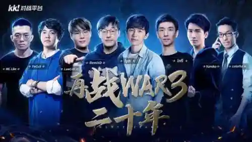魔兽争霸韩国组合阵容搭配(魔兽争霸3人族兵种搭配)