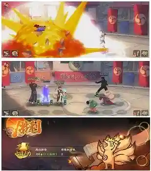 火影鬼畜阵容搭配推荐图片(火影ol雷主十大阵容)插图12