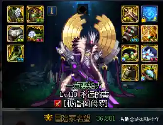 巴卡妮的阵容搭配(原神芭芭拉主c阵容搭配)插图6