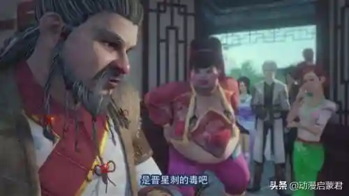 4尸祖最强阵容搭配(噬魂尸煞酷刑阵容搭配)插图2
