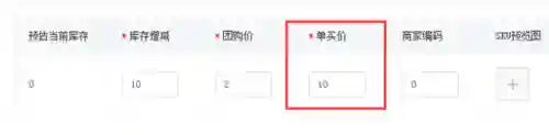 我的汤姆猫999999钻石(会说话的汤姆猫免费版)插图11