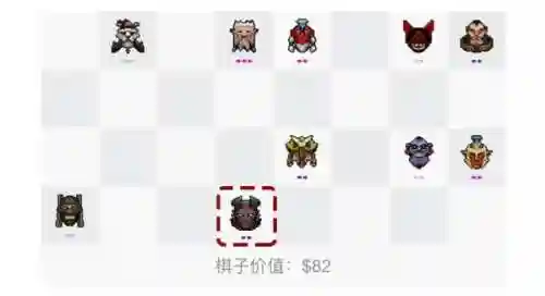 恶魔猎手巨魔阵容搭配攻略(土豆英雄恶魔猎手最强阵容)插图9