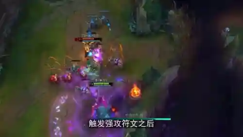 璐璐上单阵容搭配(璐璐辅助用什么克制最强)插图1