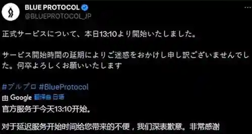 刺激战场国际服2023(绝地求生国际服2024最新版)插图6