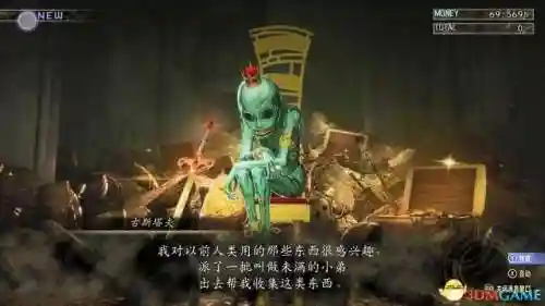 复仇女神版本推荐阵容搭配(女神联盟2最强阵容)插图43