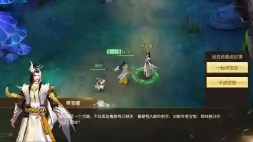 莽荒元素最强阵容搭配(莽荒纪超五星最佳阵容)插图6