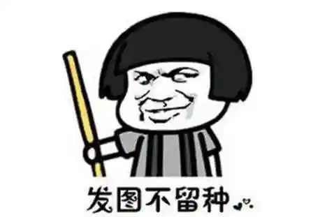 灭国英雄中文版(英雄血战国际服 中文版 下载安装)插图21