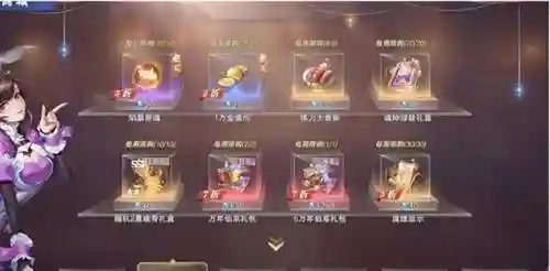 魂师对决霜降阵容搭配(魂师对决平民用啥阵容)