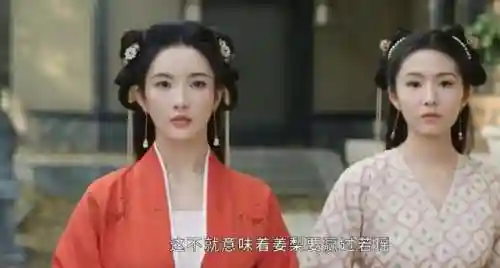 新版李晴阵容搭配攻略(云顶之弈新版本最强阵容)插图7