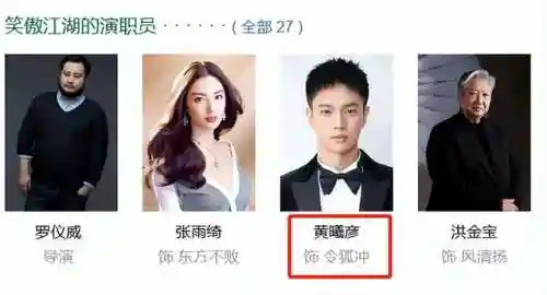 封神太子外传阵容搭配图(封神太子2所有装备图鉴)插图51