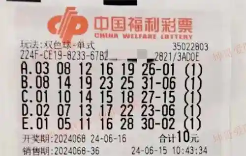 闪烁之光光搭阵容搭配(闪烁之光适合平民的四大最强阵容)插图73
