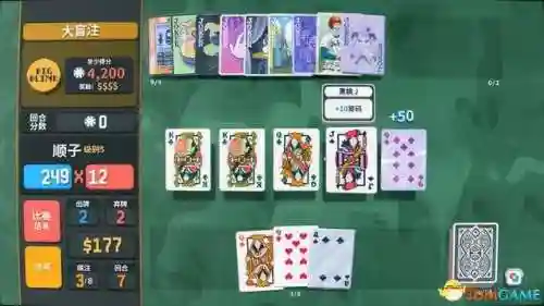 小丑卡牌推荐阵容搭配最新(魔法卡牌最强阵容)插图26