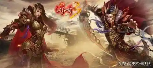 变态版传奇游戏(传奇变态版游戏手机版)