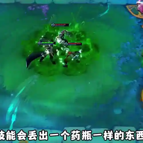 前线剑姬阵容搭配最新(剑姬对线技巧)插图1