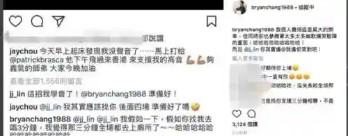 刘德华 周杰伦(刘德华毕业于哪个大学)插图1